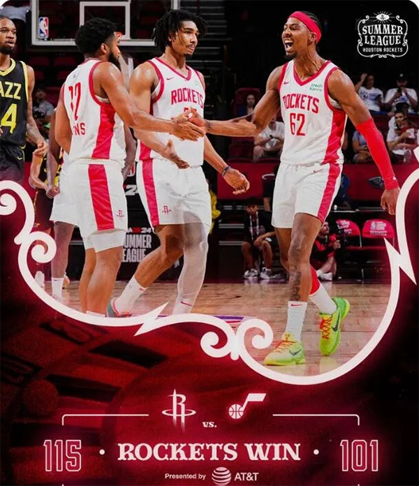 07月17日 NBA夏季联赛 爵士vs火箭 全场录像
