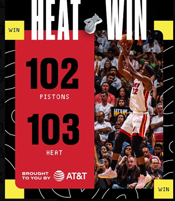 10月26日 NBA常规赛 活塞vs热火 全场录像