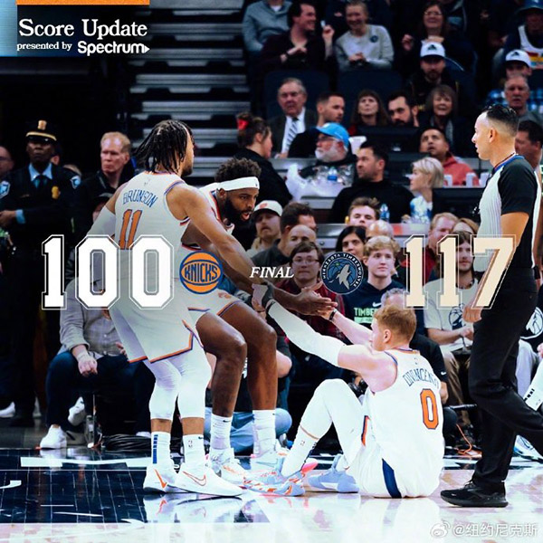 11月21日 NBA常规赛 尼克斯vs森林狼 全场录像