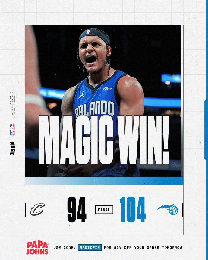 12月12日 NBA常规赛 骑士vs魔术 全场录像
