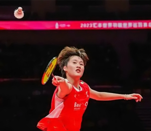 2023BWF世界巡回赛总决赛女单第1轮 陈雨菲vs韩悦 全场录像