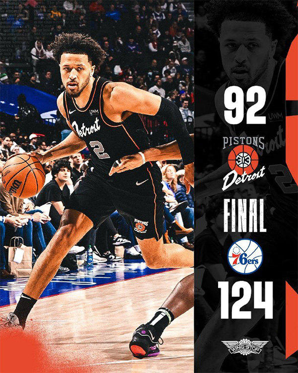 12月16日 NBA常规赛 活塞vs76人 全场录像