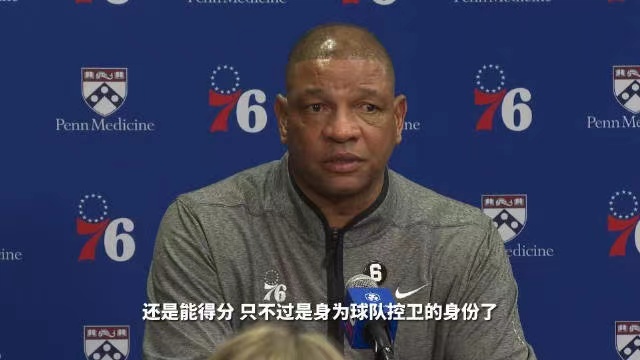 2022.12.24NBA全场录像回放 快船vs76人