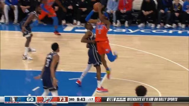 2023.1.9NBA录像回放高清 独行侠vs雷霆