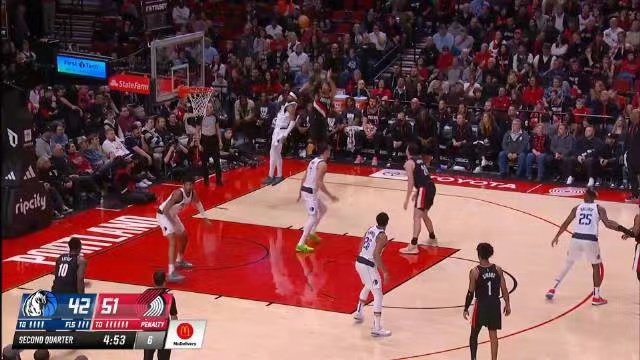 2023.1.16NBA全场录像回放 独行侠vs开拓者