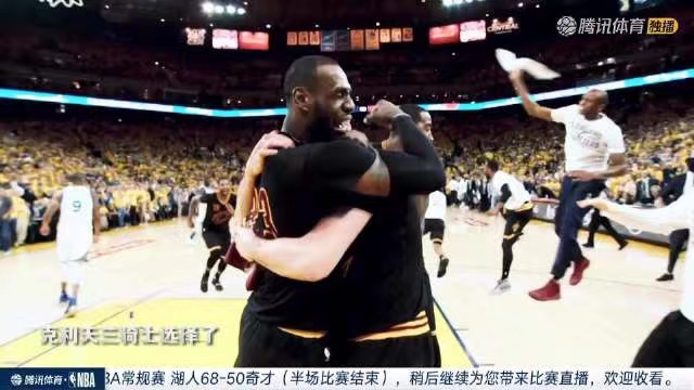 2022.12.5NBA录像回放 湖人vs奇才 免费更新