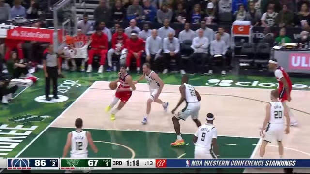 2023.1.2NBA录像高清回放 奇才vs雄鹿 免费更新