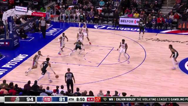 2023.3.7NBA录像高清回放 开拓者vs活塞 免费更新