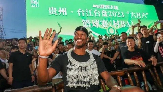 2023.8.25NBA录像高清回放 吉米巴特勒中国行特别节目 免费更新